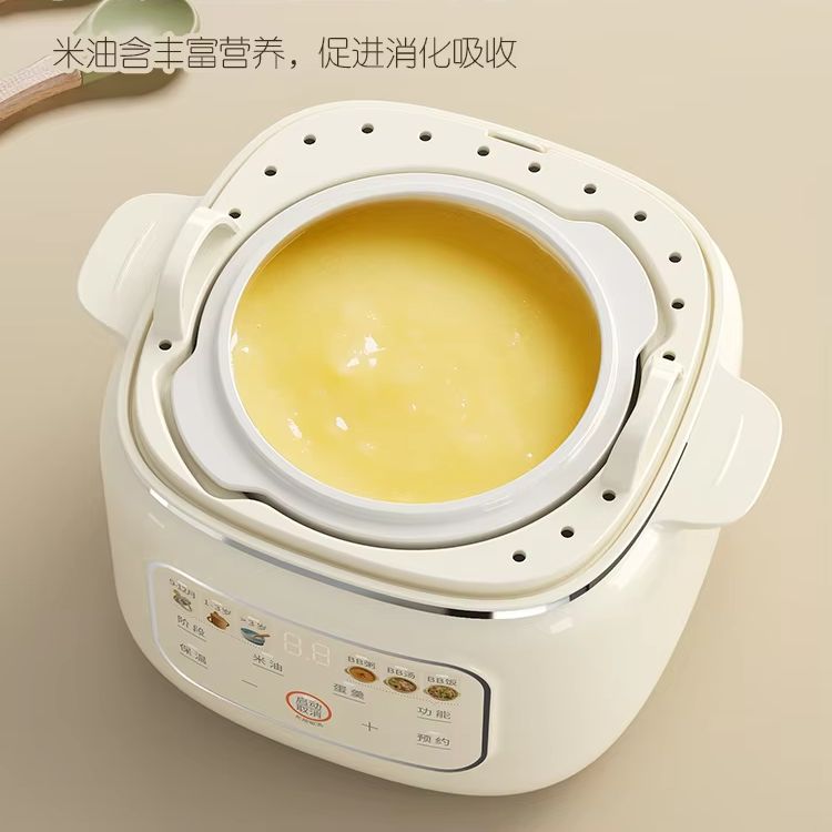 Baby Food Oil - Многофункциональная керамическая электрическая кастрюля для тушения,