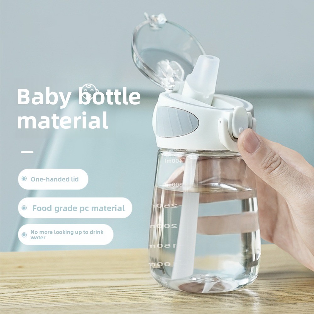 Baby Food Hipp - Новая пластиковая бутылка-поильник с мерной шкалой,