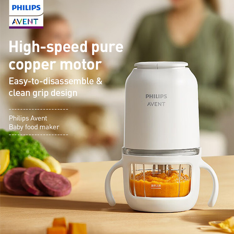 Погружной блендер Philips Aven – обзор и цена Baby Food Mixer